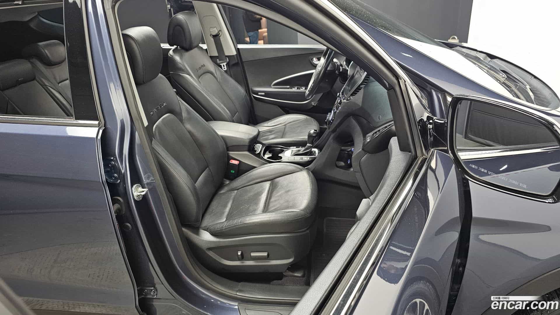 Santafe Hyundai 2016.11-OPTION-016