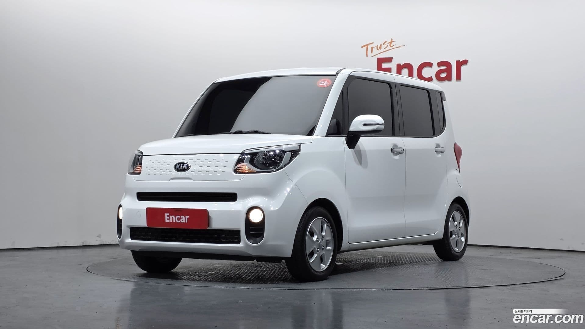 Main__Slider__Photo:RAY Kia 2020.6-0