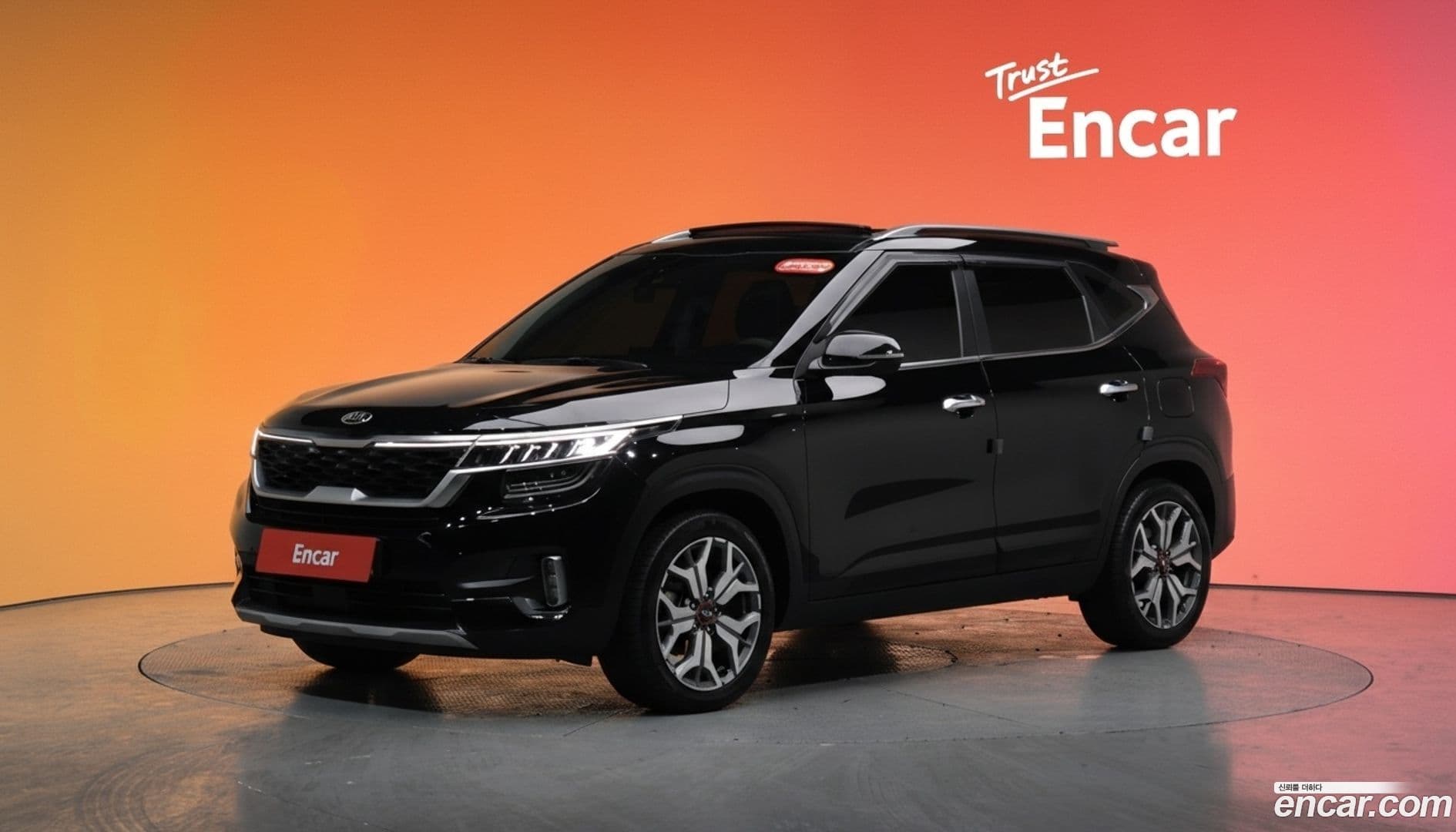 Main__Slider__Photo:Seltos Kia 2020.5-0