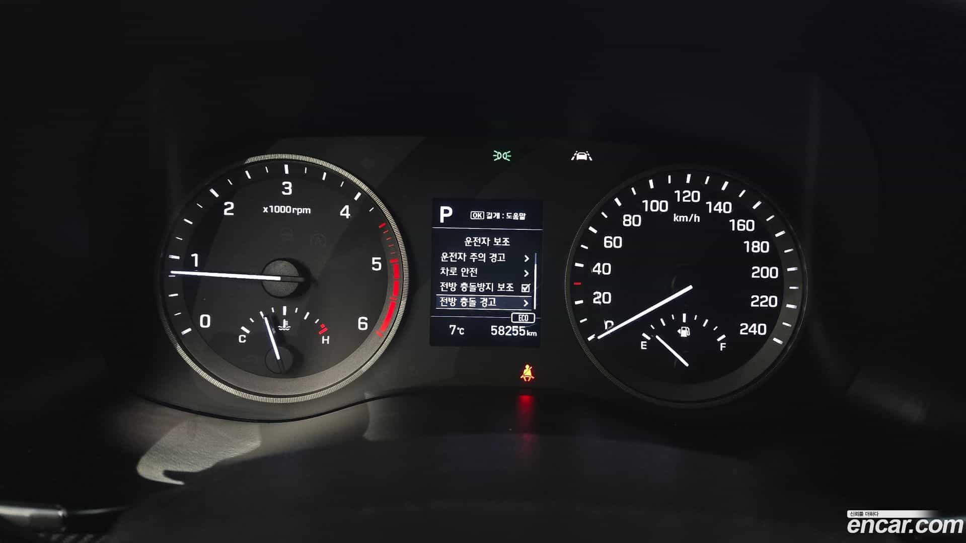Tucson Hyundai 2020.2-INNER-008
