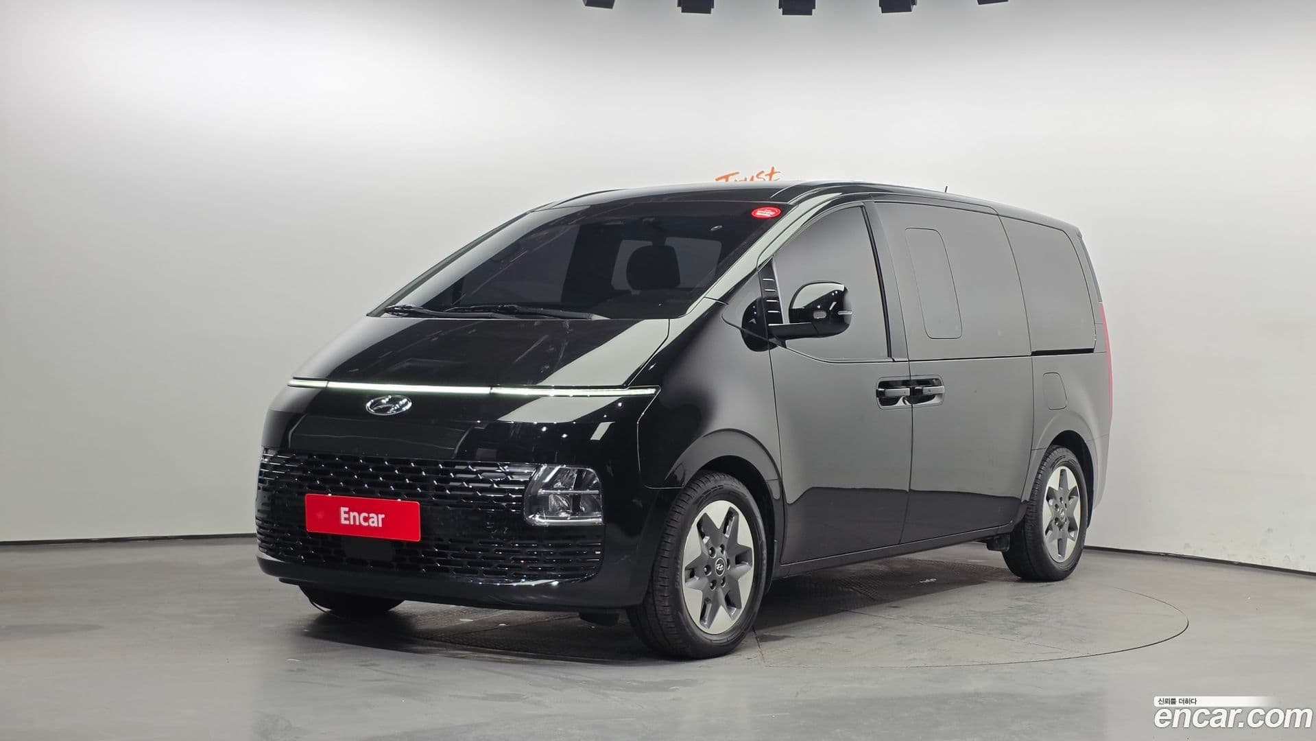 Main__Slider__Photo:Staria Hyundai 2023.0-0