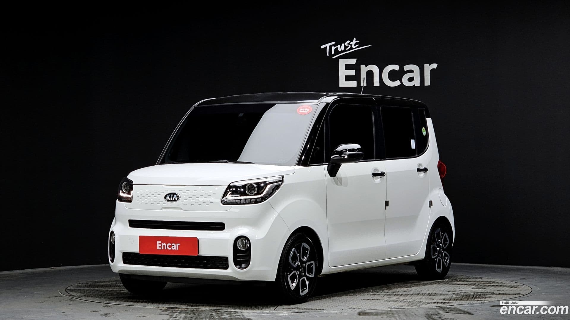 Main__Slider__Photo:RAY Kia 2019.8-0
