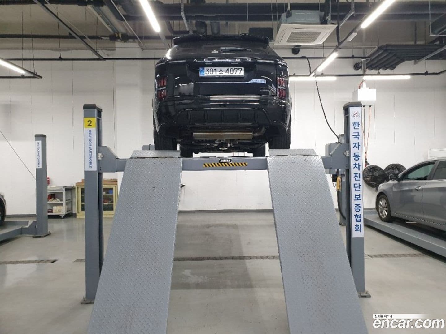 Main__Slider__Photo:Actyon KG Mobility 2025.6-1