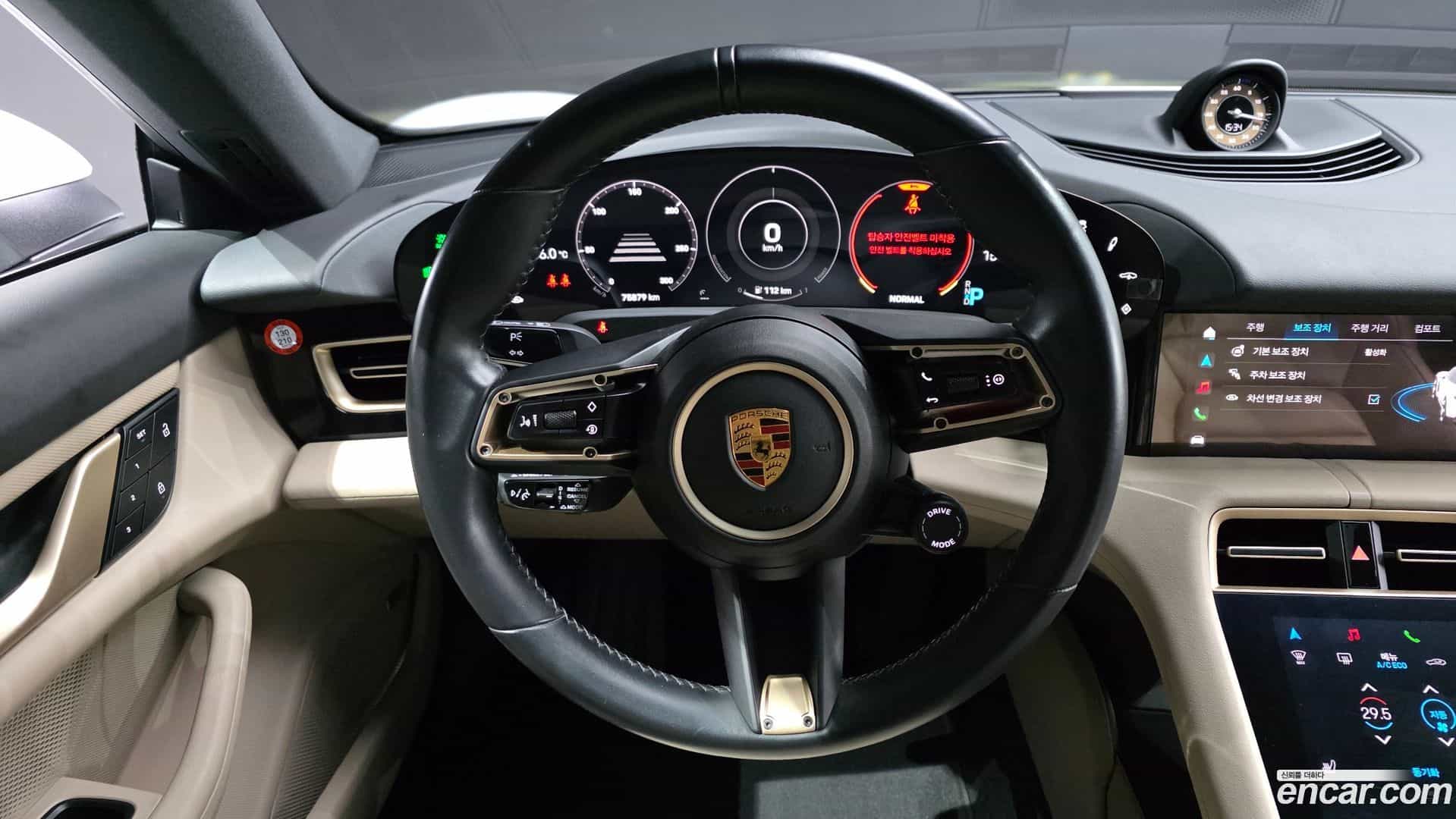 Taycan Porsche 2022.2-OPTION-017