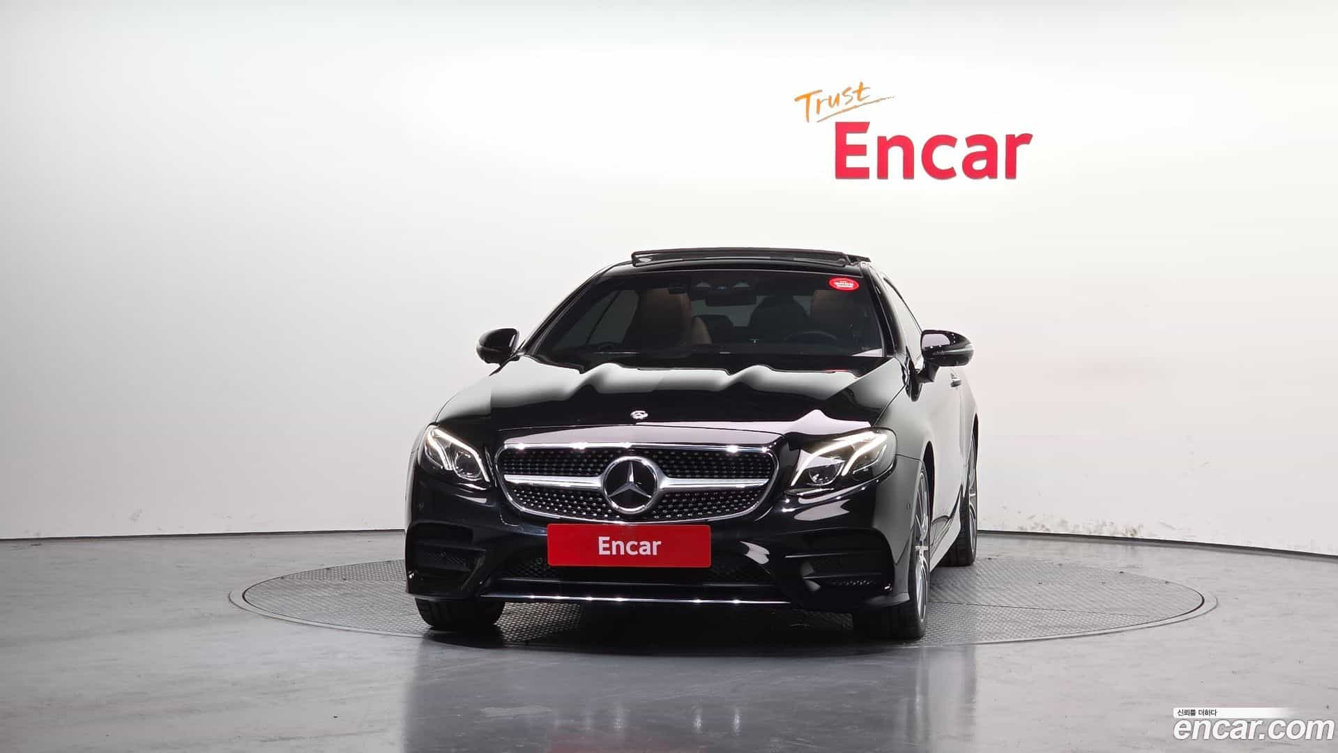 E-Class Mercedes-Benz 2020.1-OUTER-003