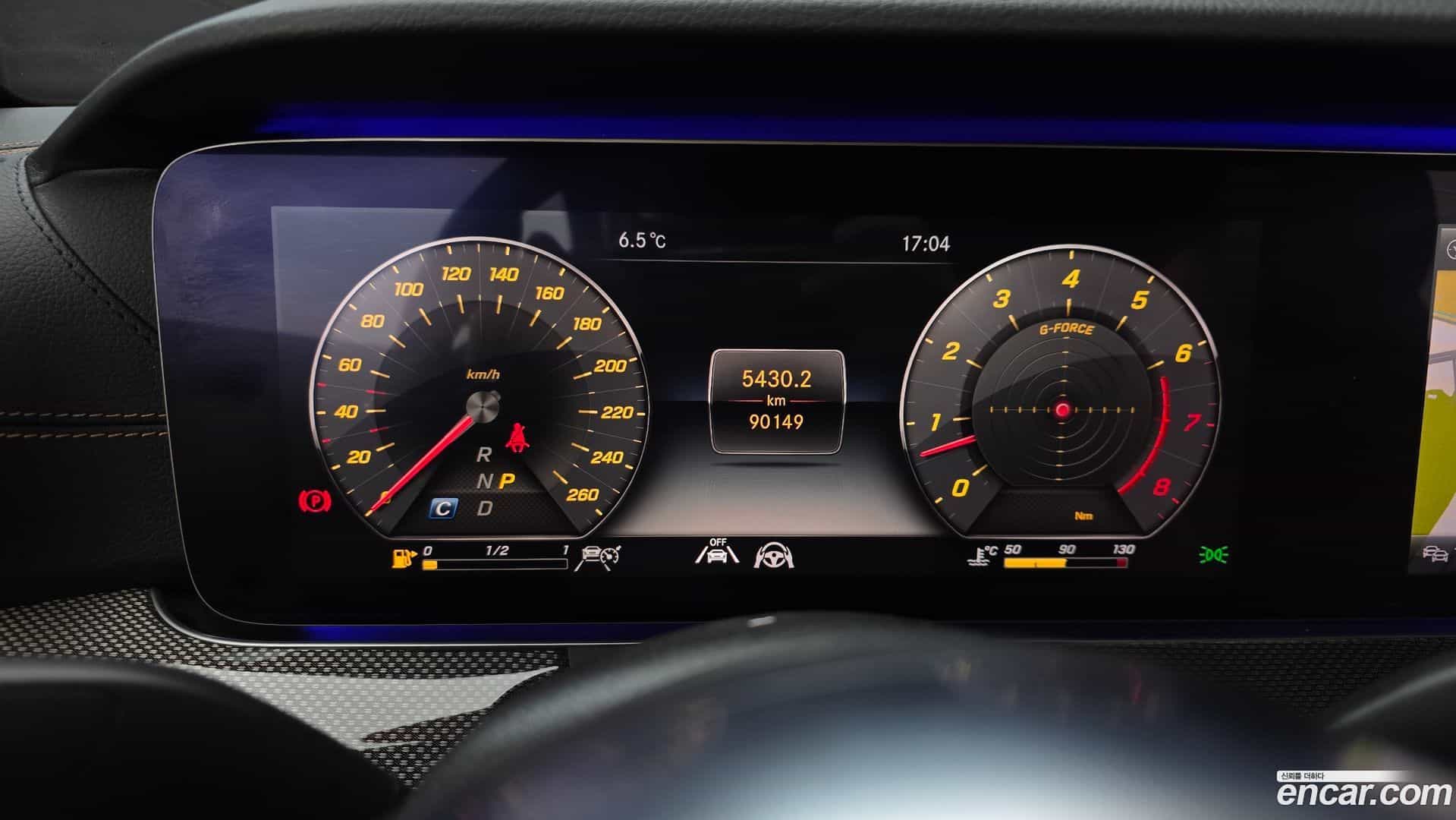 E-Class Mercedes-Benz 2020.1-INNER-008