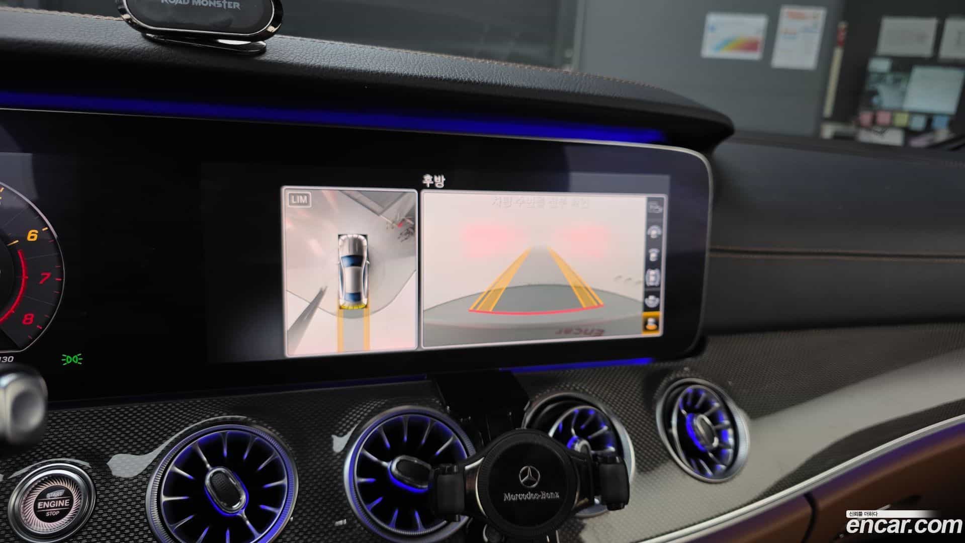 E-Class Mercedes-Benz 2020.1-OPTION-021