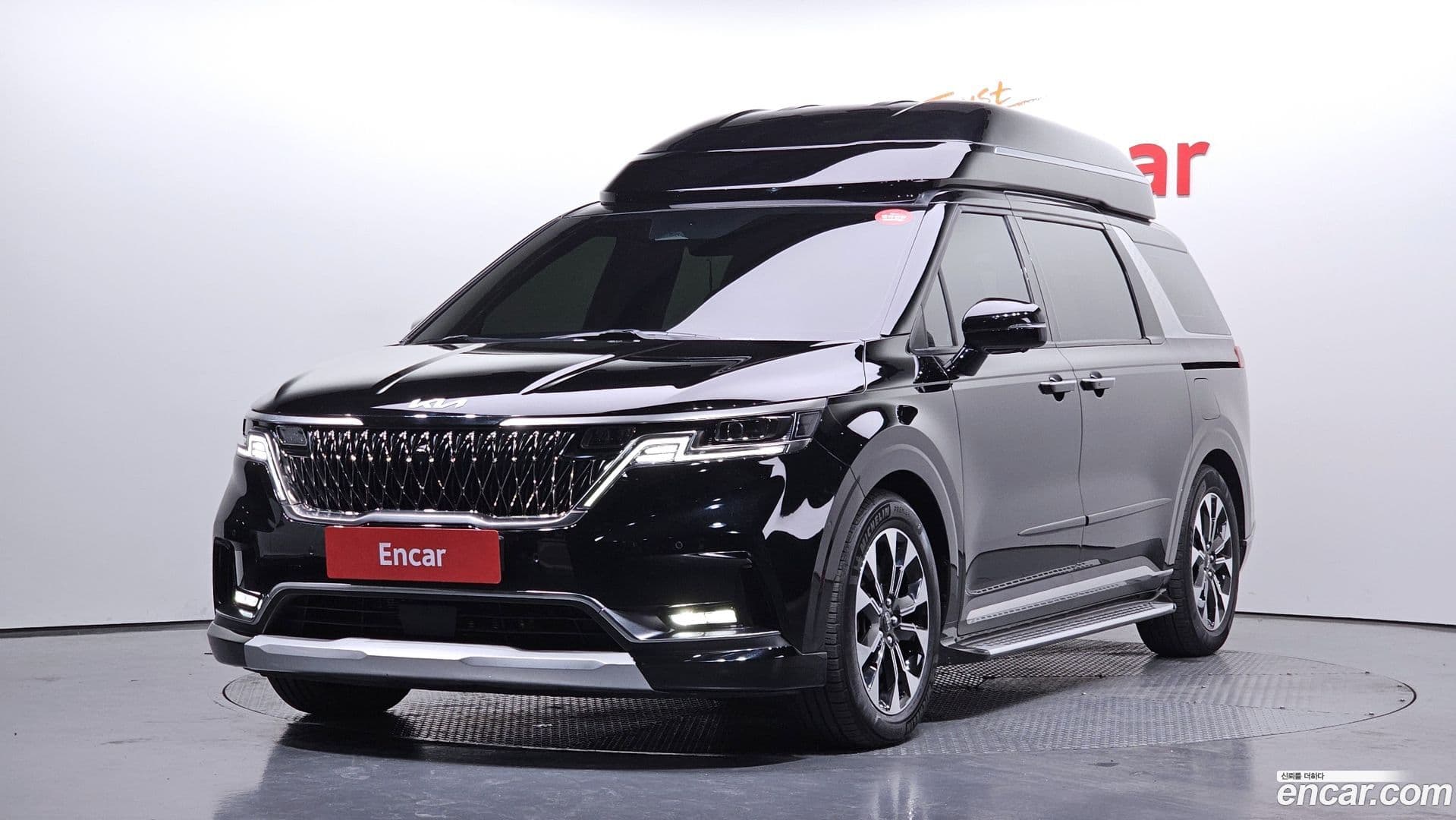 Main__Slider__Photo:Canival Kia 2022.10-0