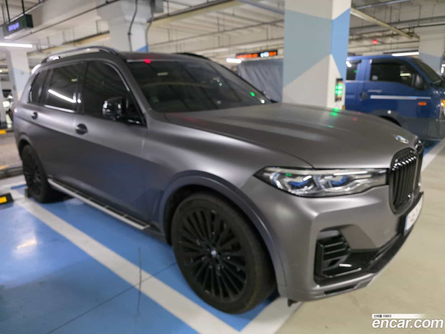 X7 BMW 2020.8-OUTER-001