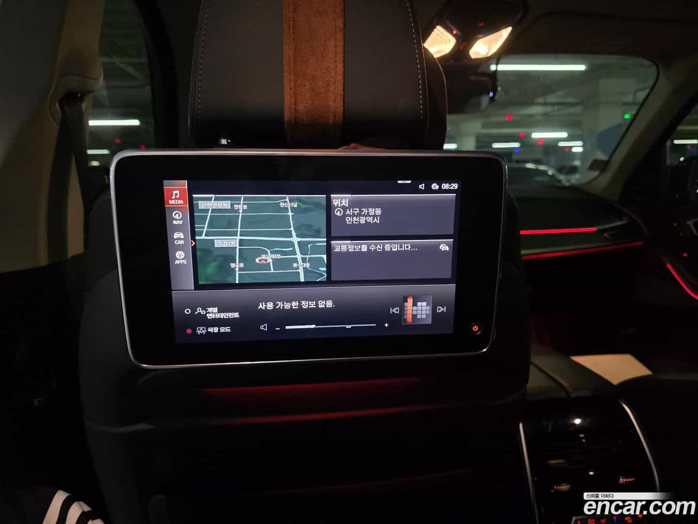 X7 BMW 2020.8-INNER-006