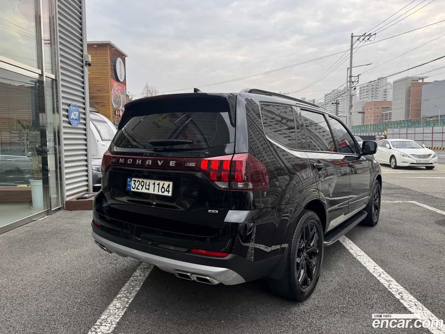 Mohave Kia 2022.8-OUTER-002