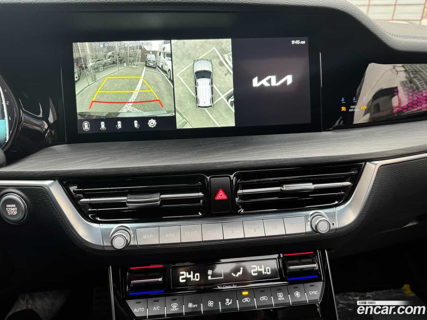 Mohave Kia 2022.8-OPTION-017