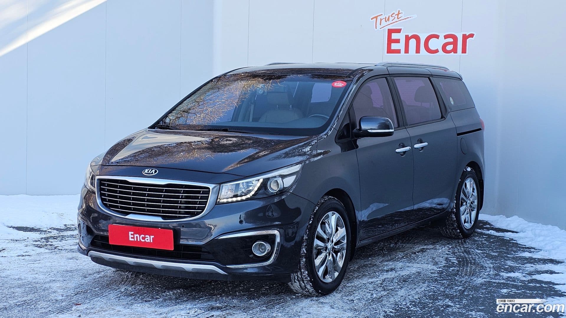 Main__Slider__Photo:Canival Kia 2016.1-0