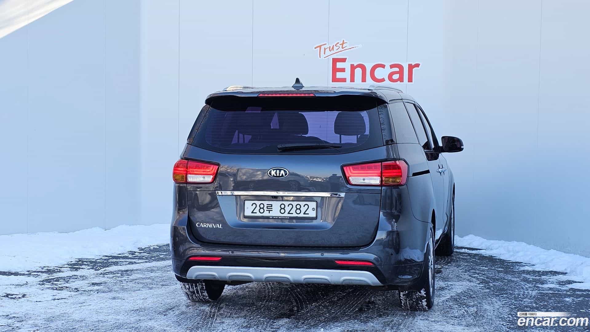Canival Kia 2016.1-OUTER-004