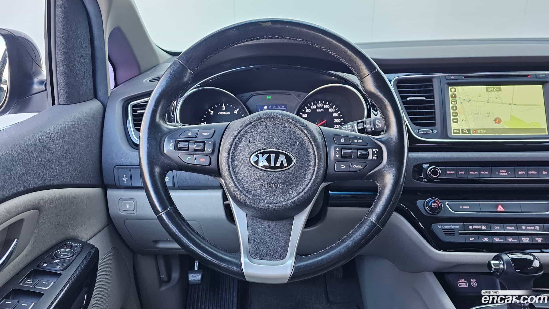 Canival Kia 2016.1-OPTION-017
