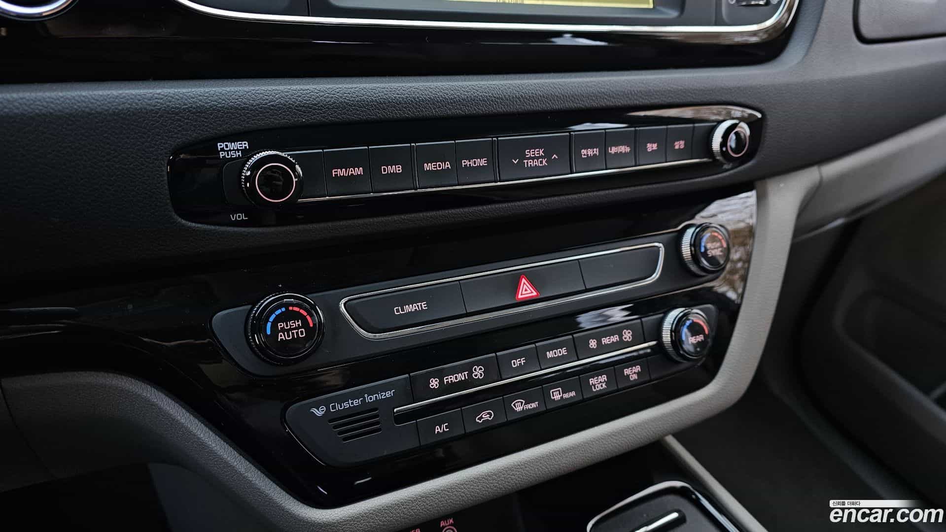 Canival Kia 2016.1-OPTION-022