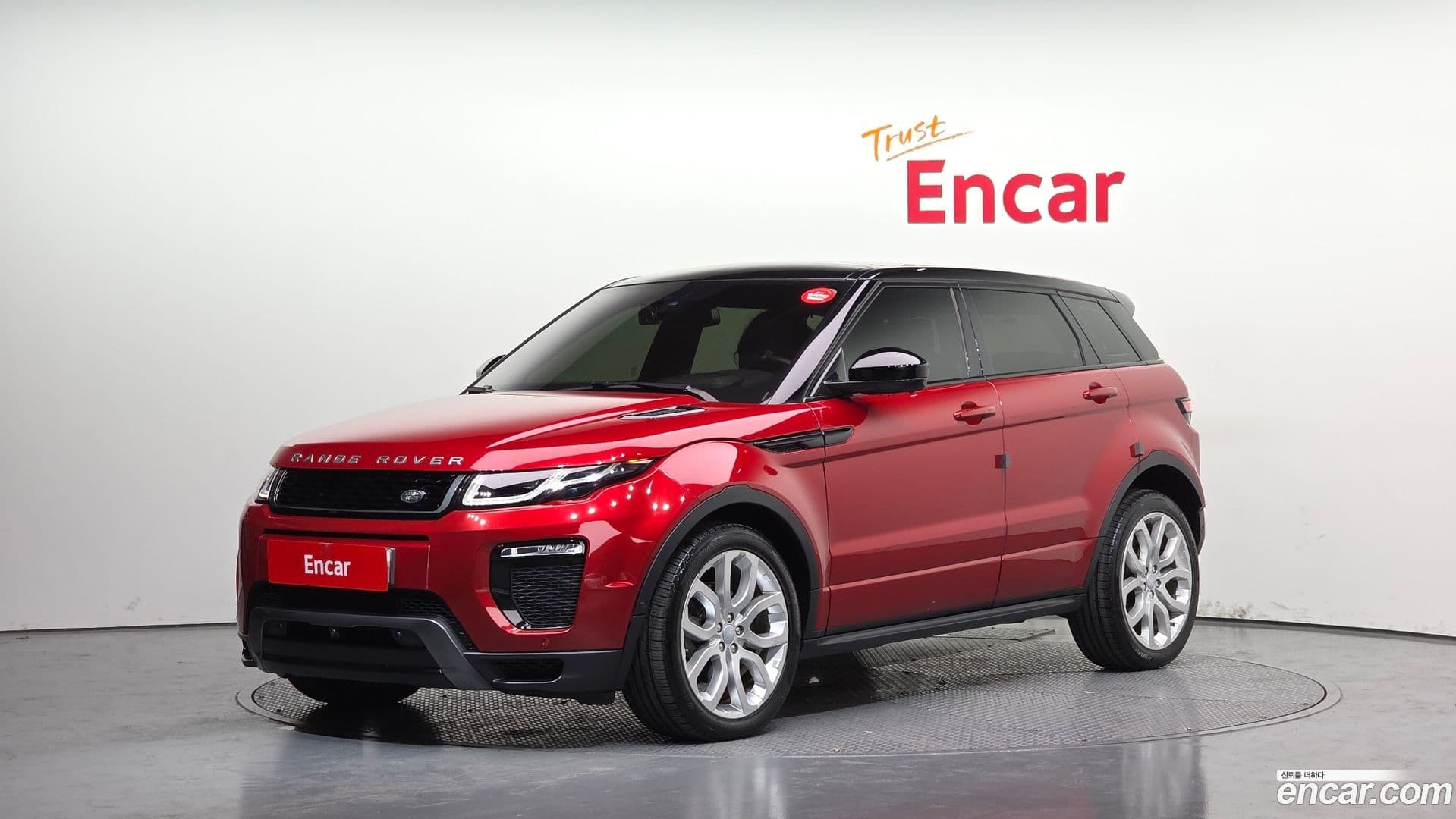 Main__Slider__Photo:Range Rover Evoque Land Rover 2017.1-0