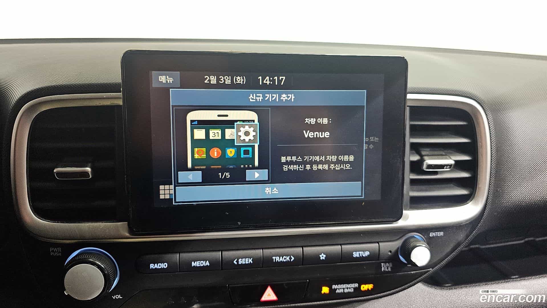 Venue Hyundai 2021.1-OPTION-021