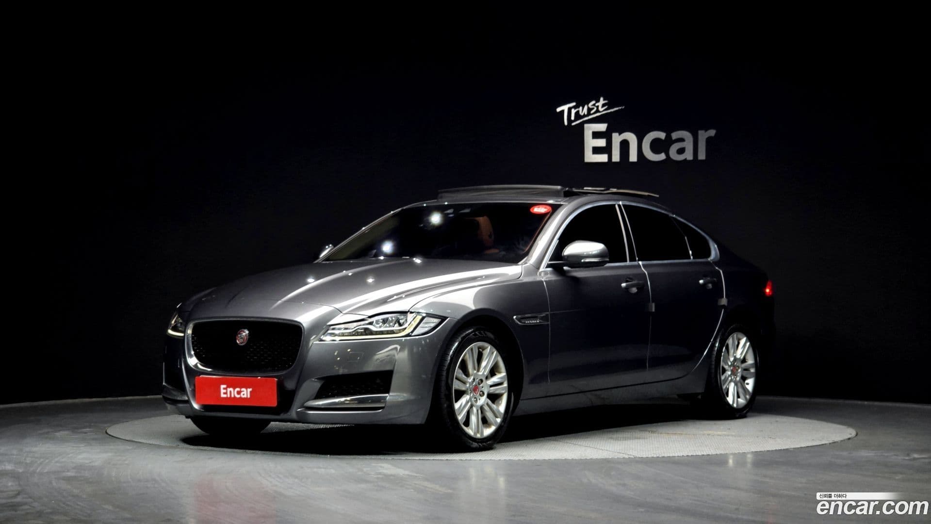 Main__Slider__Photo:XF Jaguar 2016.11-0