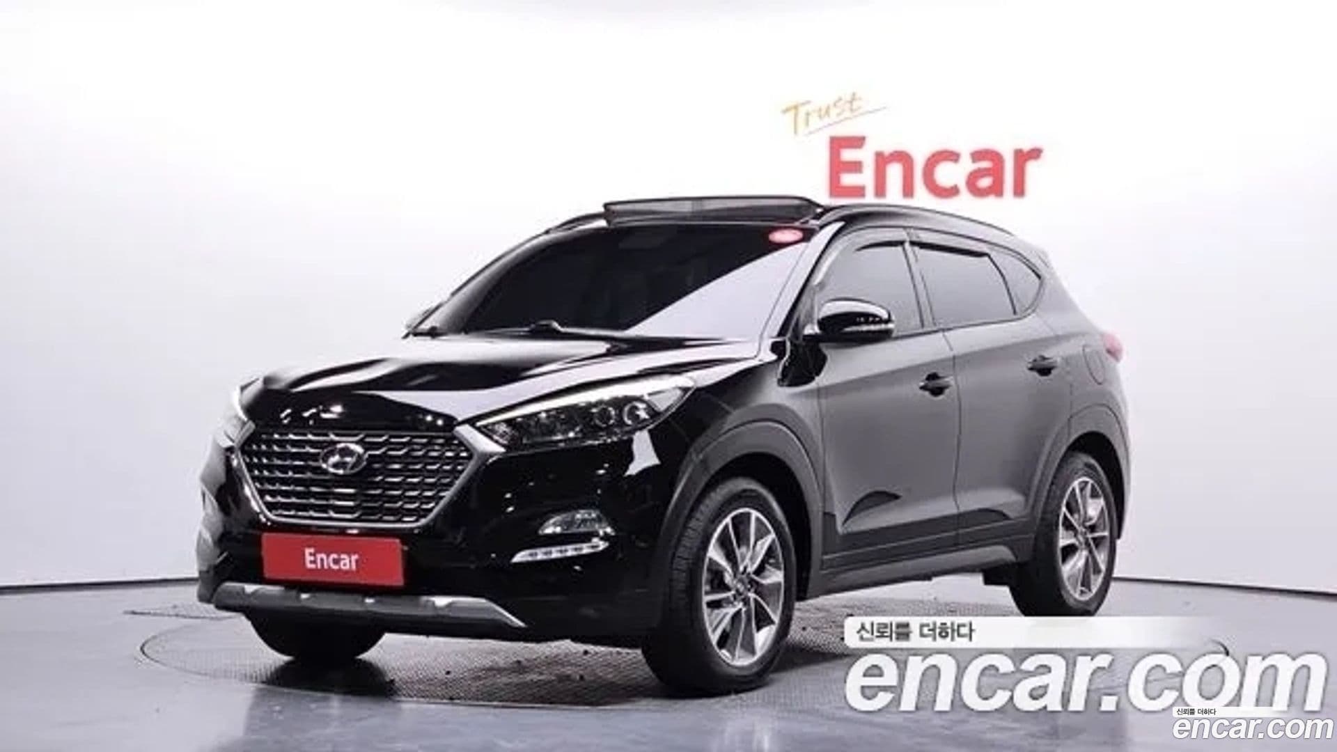 Main__Slider__Photo:Tucson Hyundai 2017.4-0
