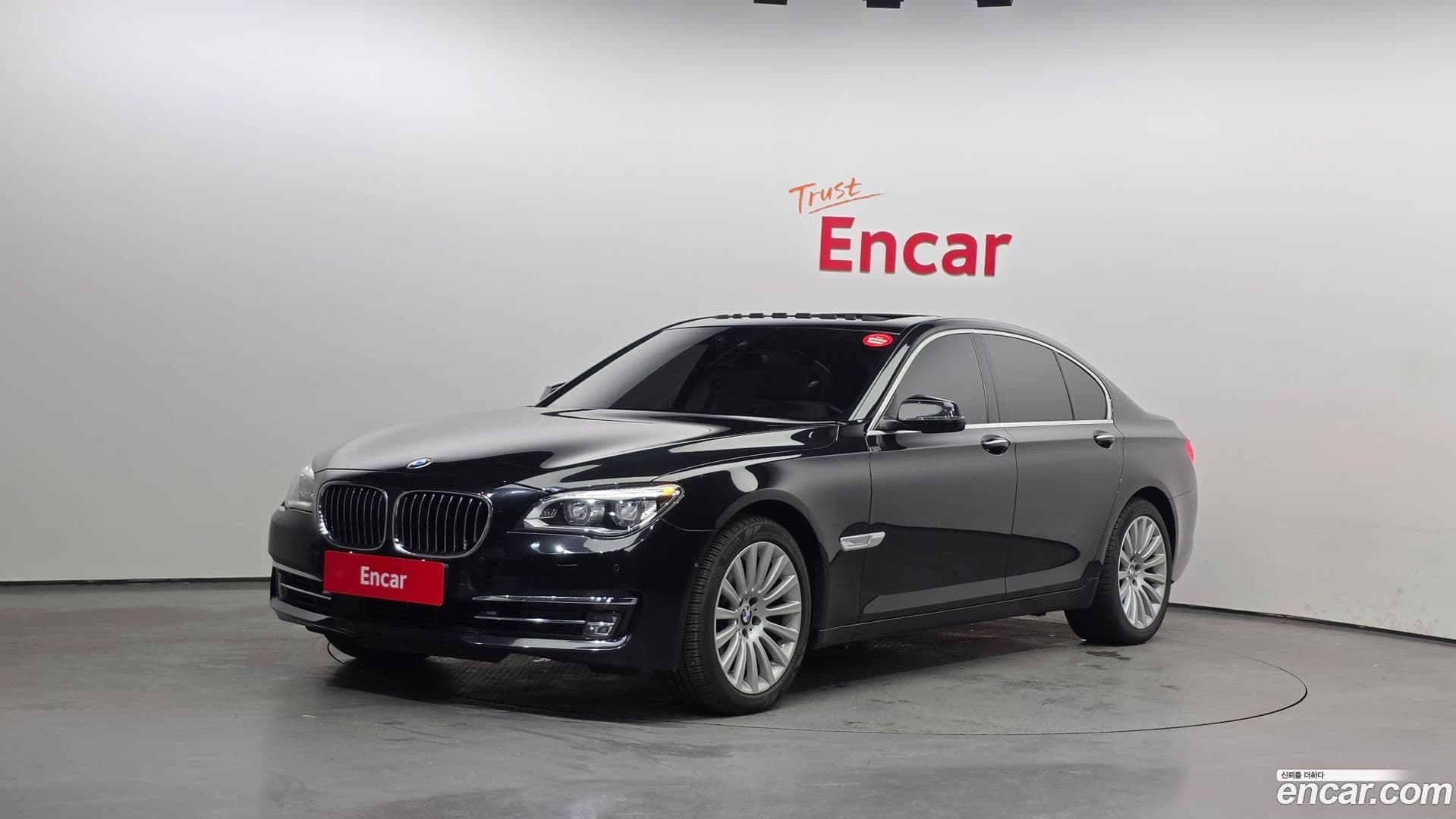 Main__Slider__Photo:7-Series BMW 2015.5-0