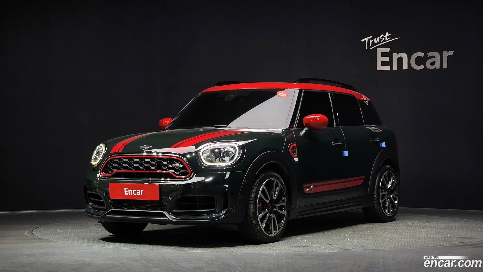 Main__Slider__Photo:Countryman Mini 2020.9-0