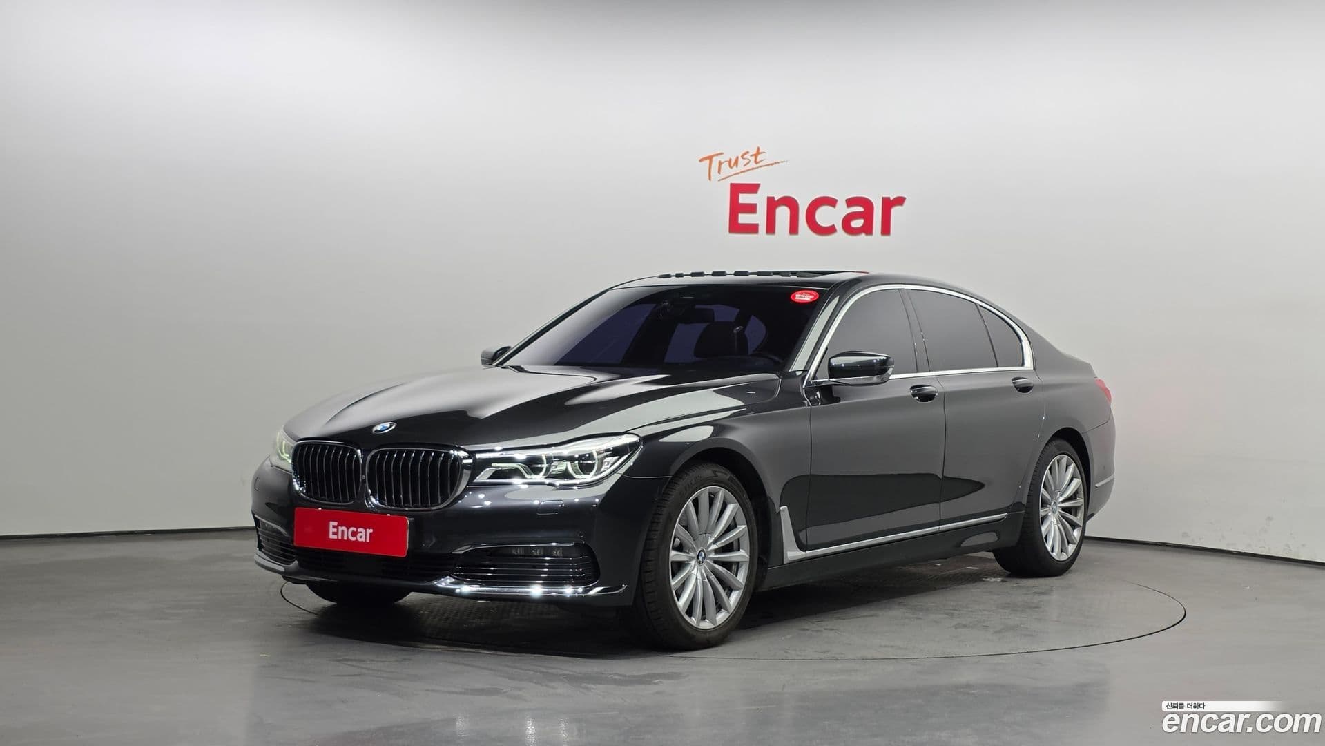 Main__Slider__Photo:7-Series BMW 2016.11-0