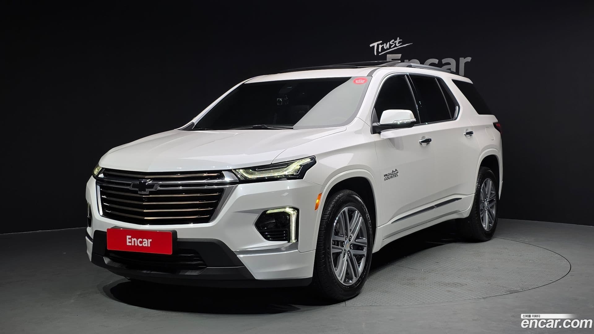Main__Slider__Photo:Traverse Chevrolet 2023.0-0