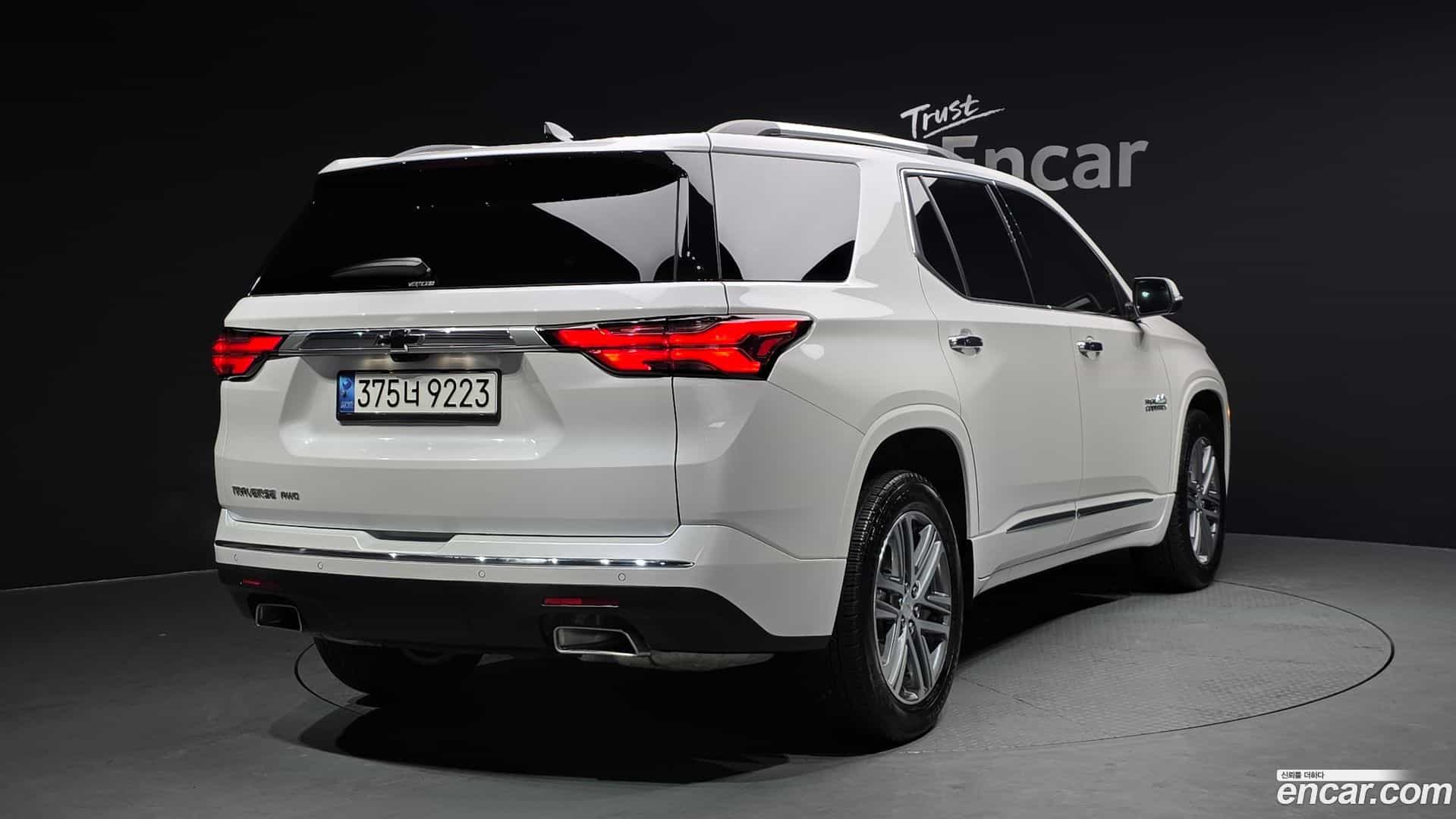 Traverse Chevrolet 2023.0-OUTER-002