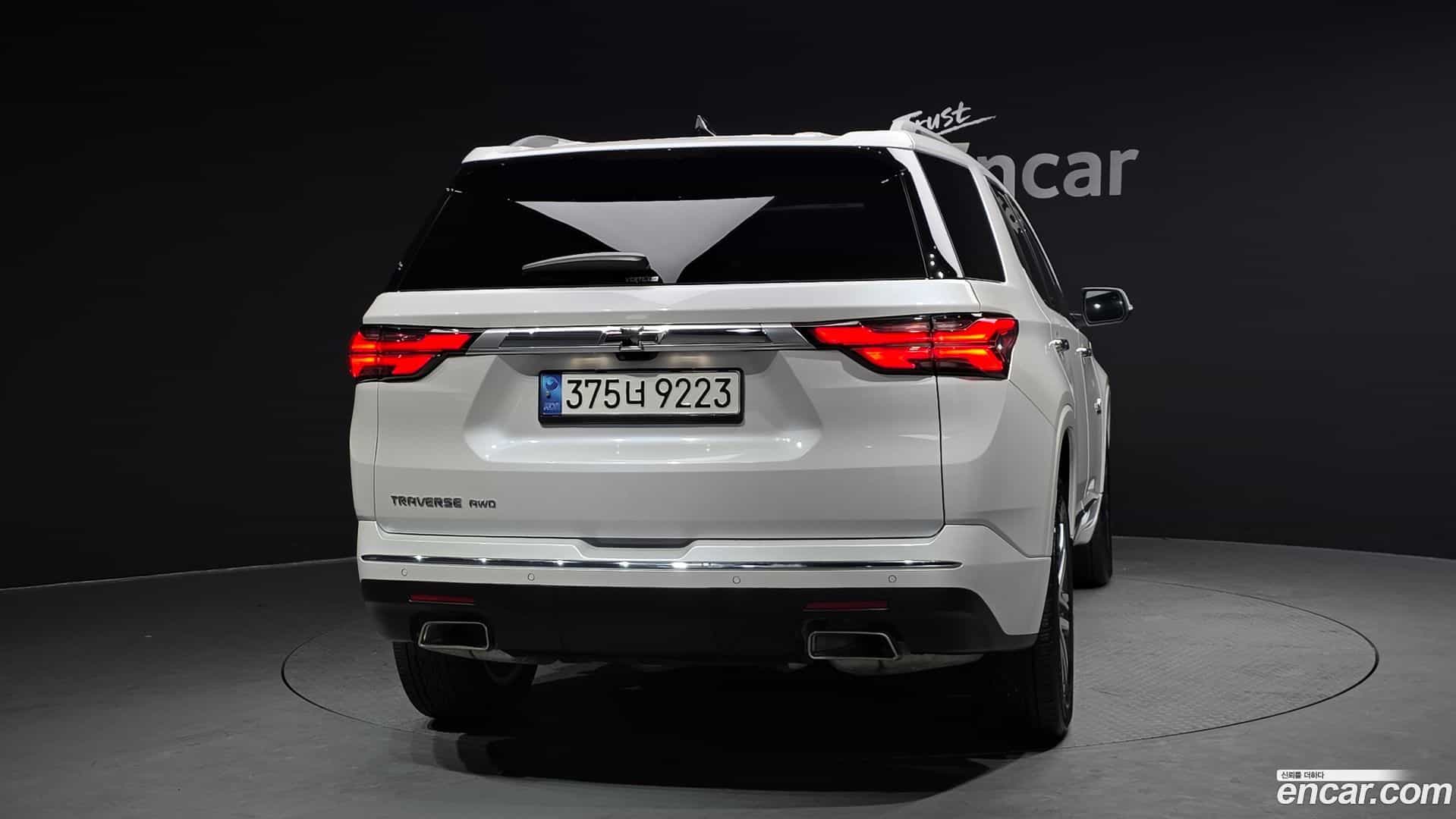 Traverse Chevrolet 2023.0-OUTER-004