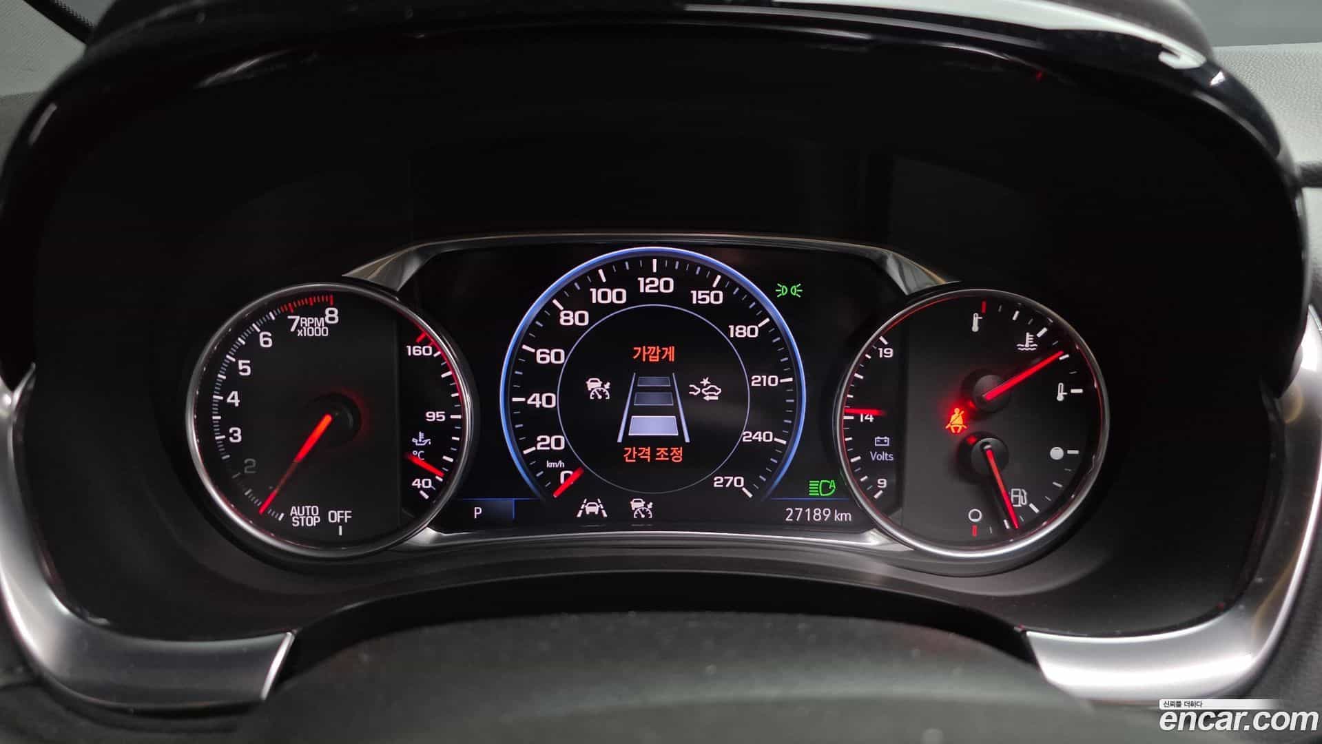 Traverse Chevrolet 2023.0-INNER-008