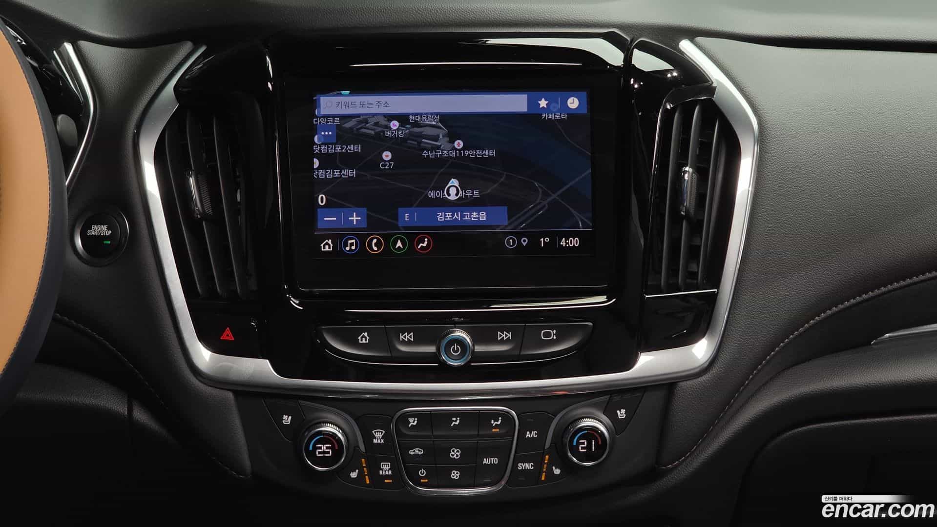 Traverse Chevrolet 2023.0-OPTION-018