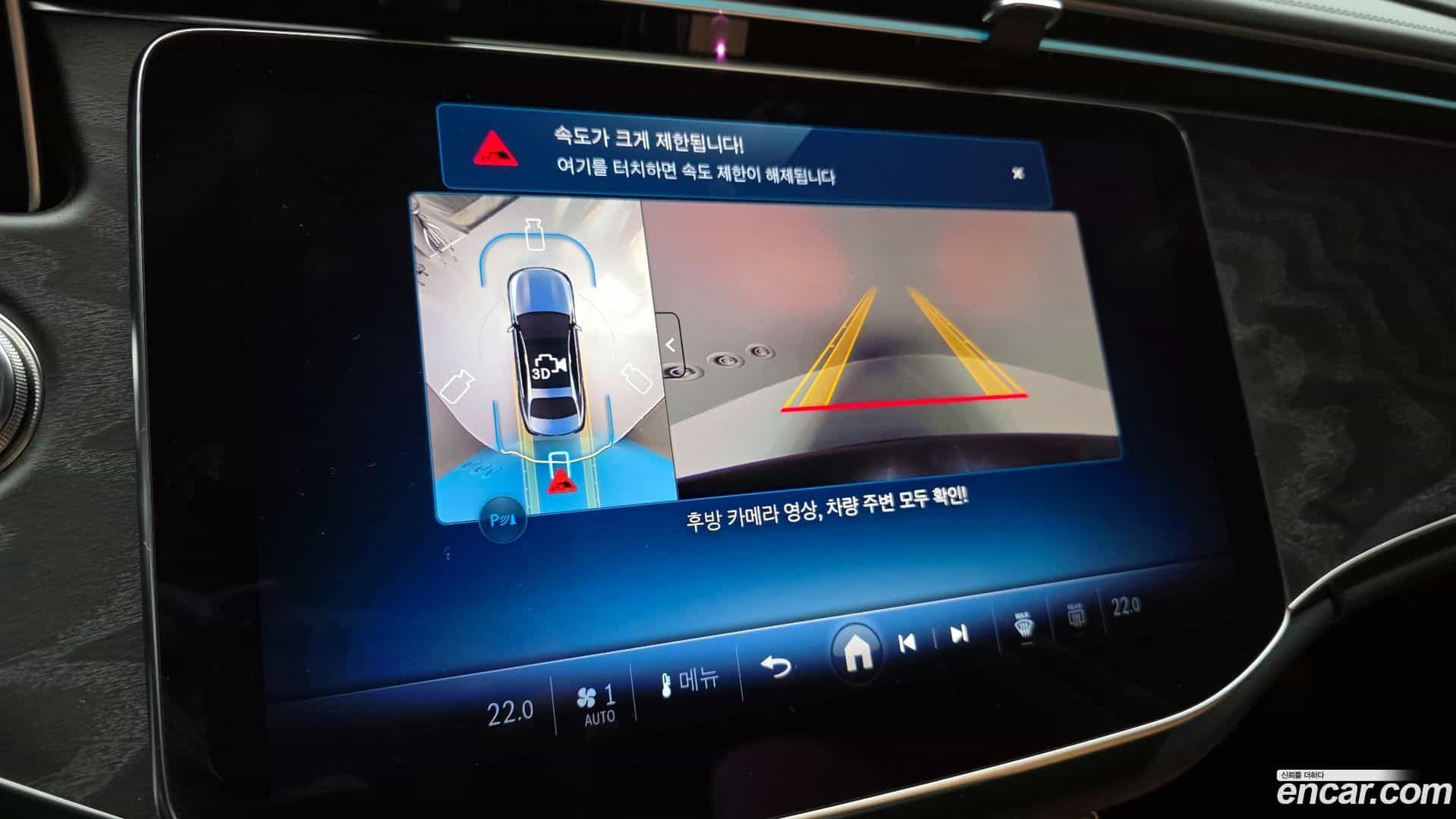 E-Class Mercedes-Benz 2025.10-OPTION-021