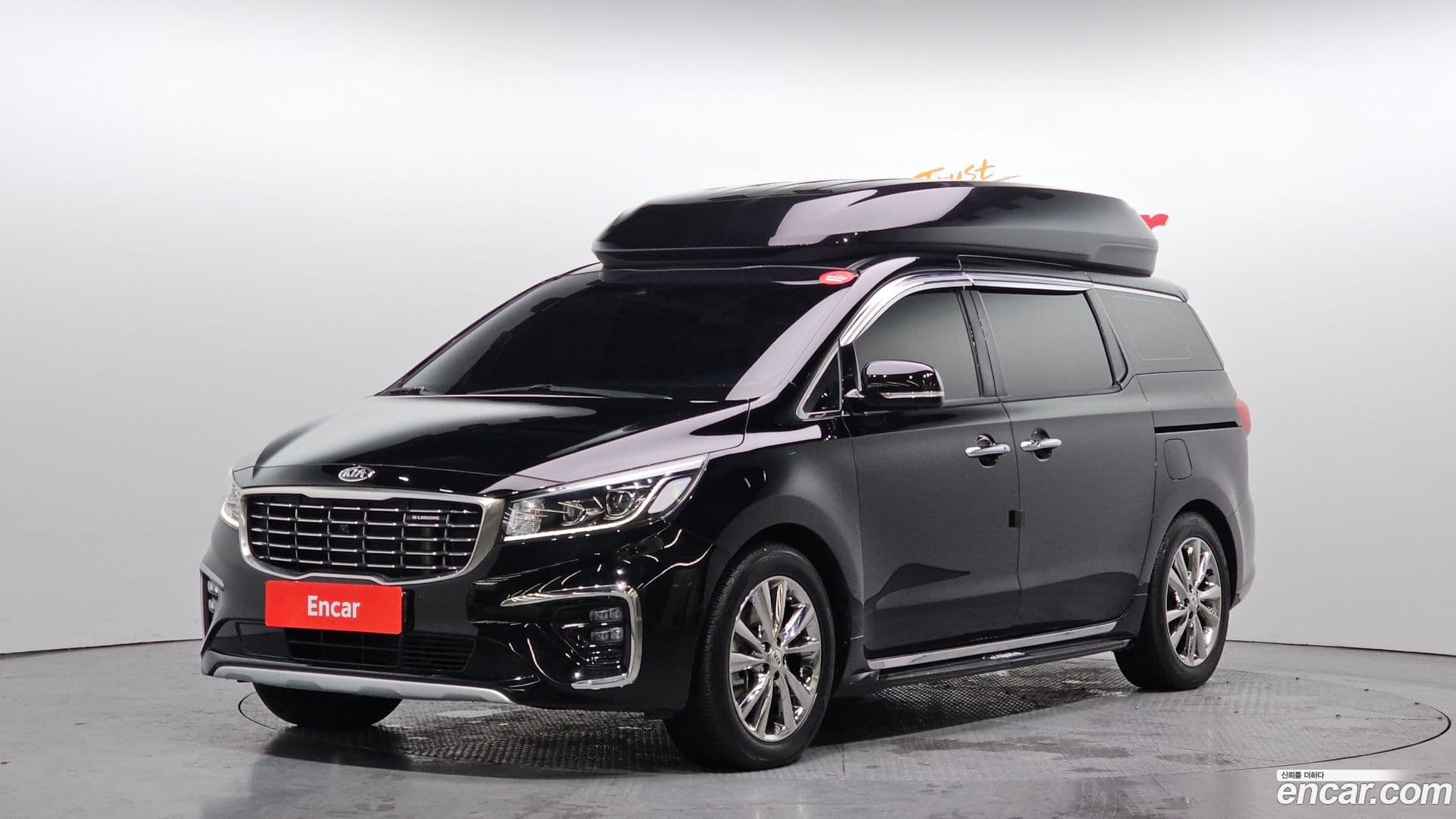 Main__Slider__Photo:Canival Kia 2020.0-0