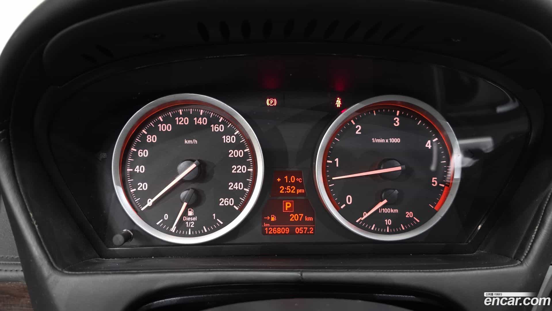 X6 BMW 2012.9-INNER-008