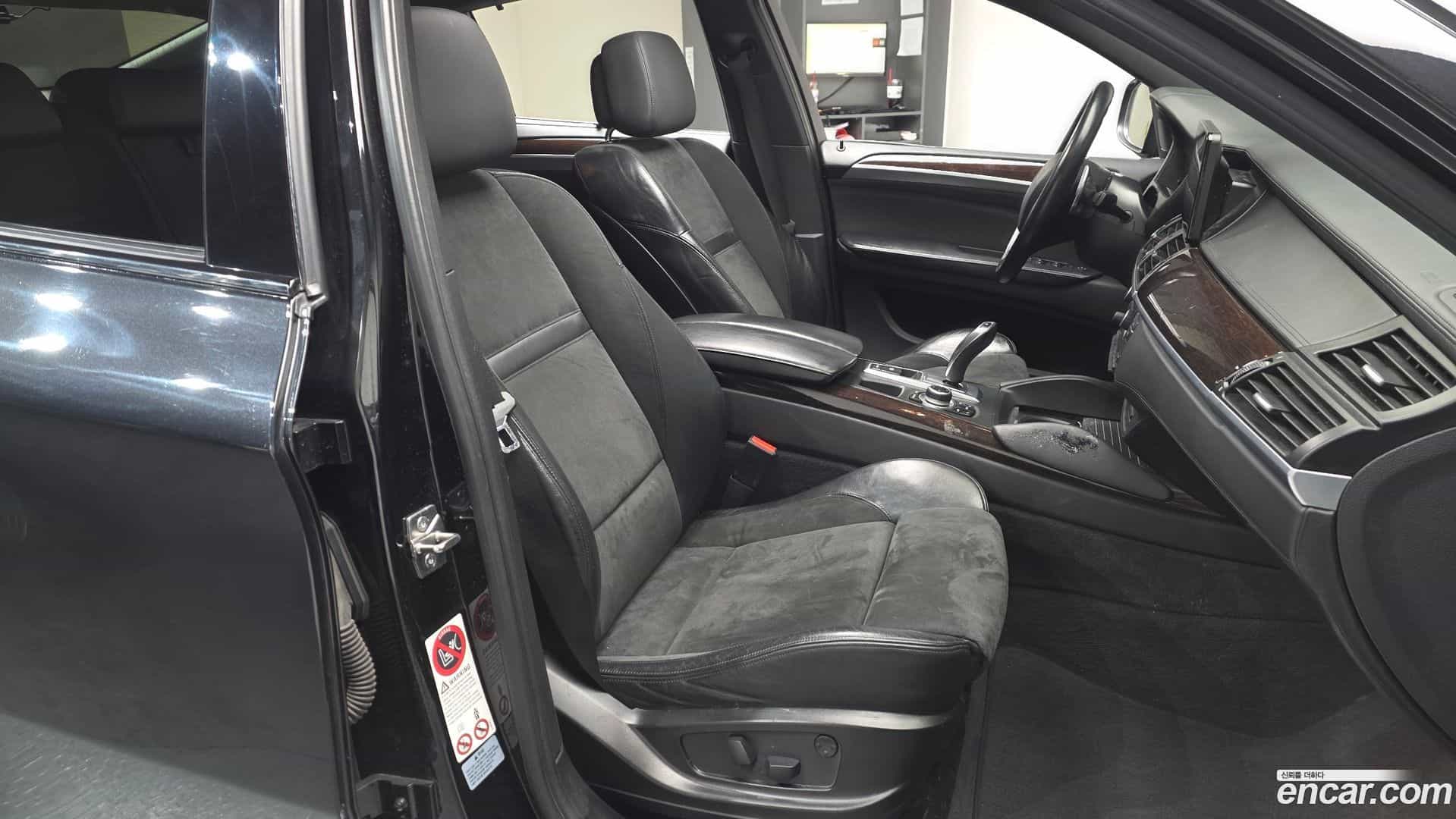 X6 BMW 2012.9-INNER-010