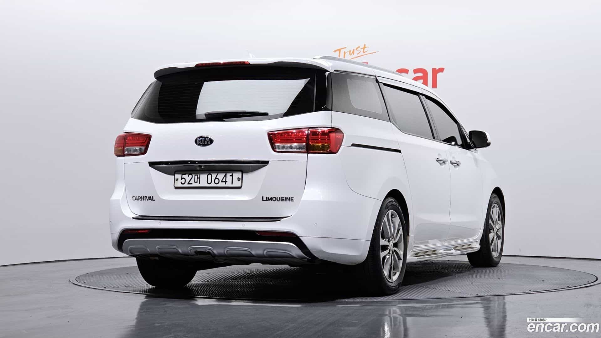 Canival Kia 2016.0-OUTER-002