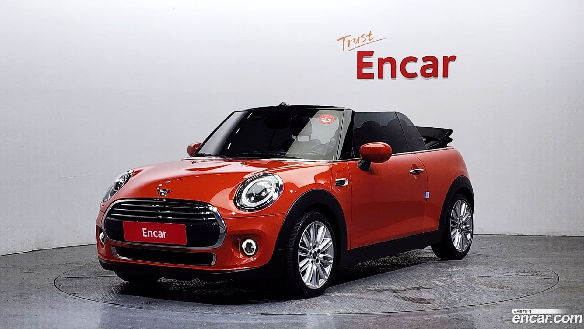 Main__Slider__Photo:Cooper Convertible Mini 2020.9-0