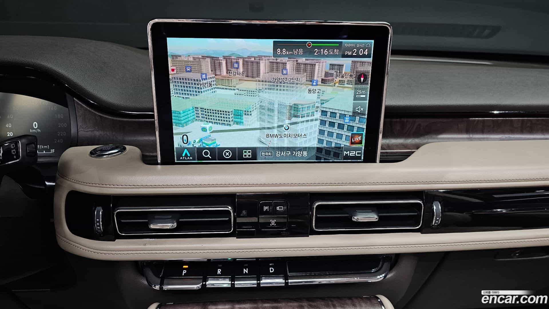 Aviator Lincoln 2020.11-OPTION-018