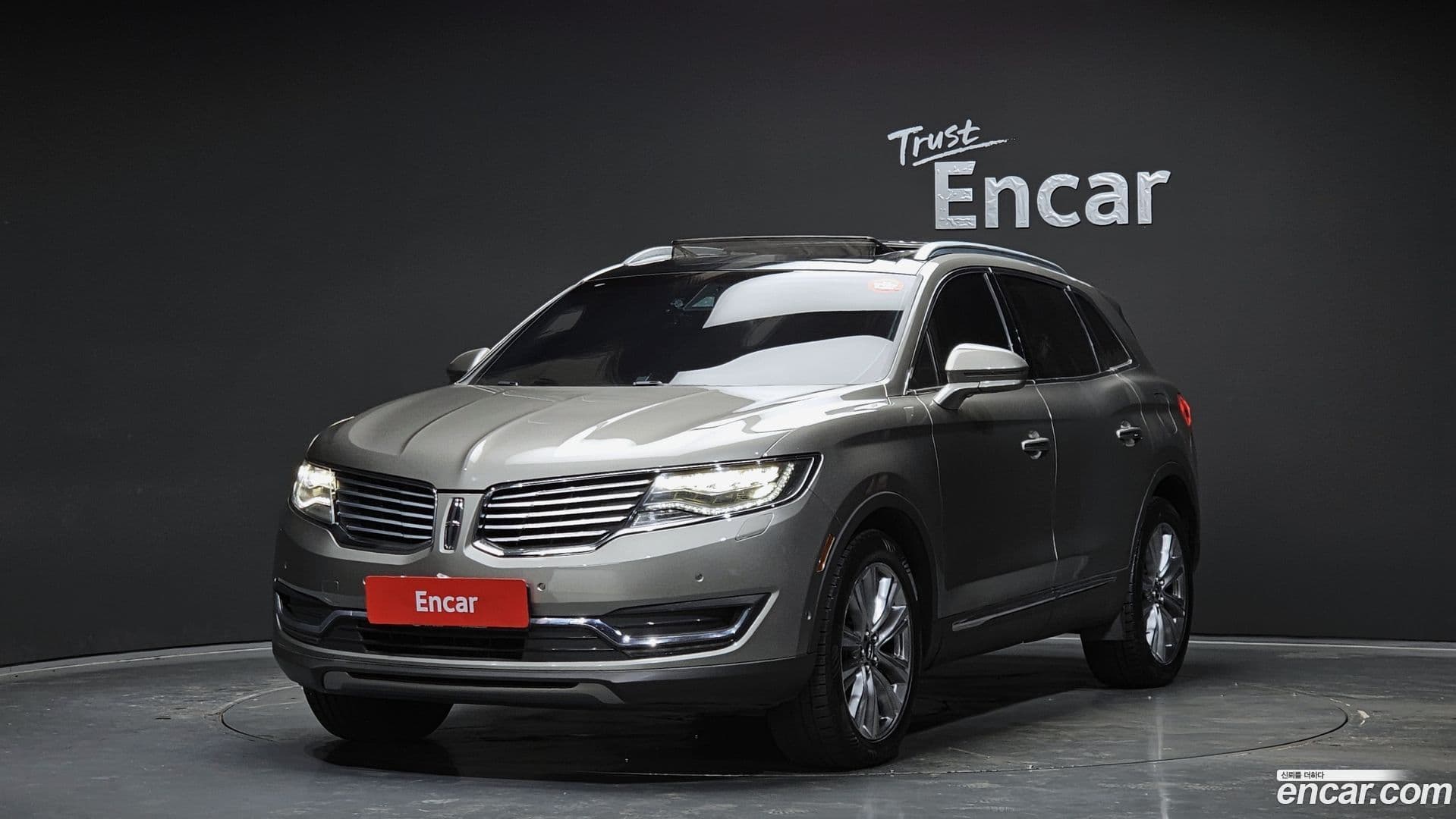 Main__Slider__Photo:MKX Lincoln 2016.6-0