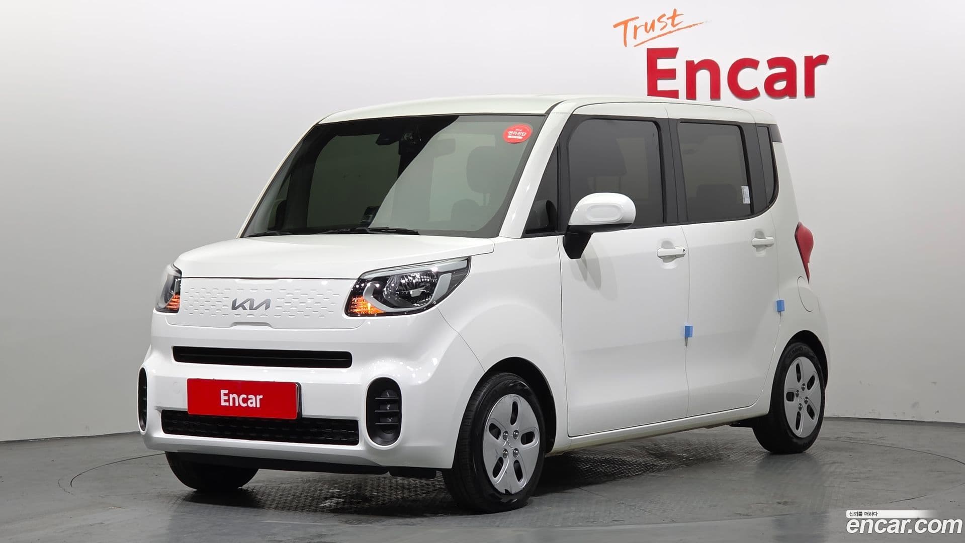 Main__Slider__Photo:RAY Kia 2021.10-0