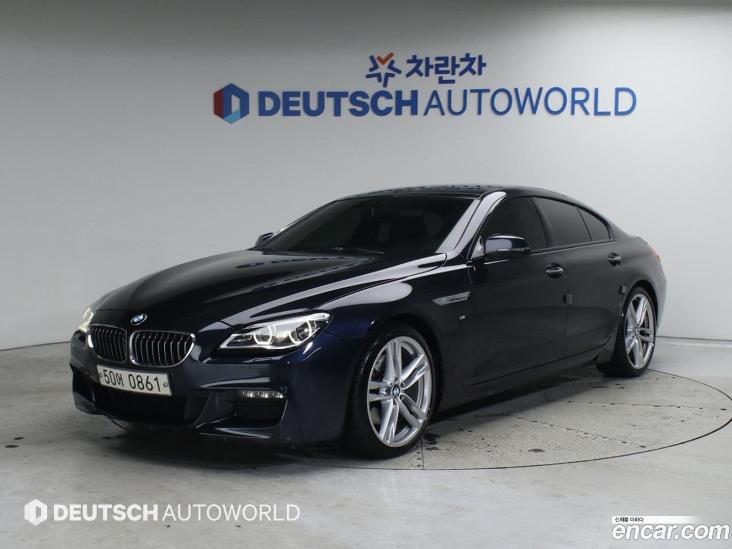 Main__Slider__Photo:6-Series BMW 2016.5-0