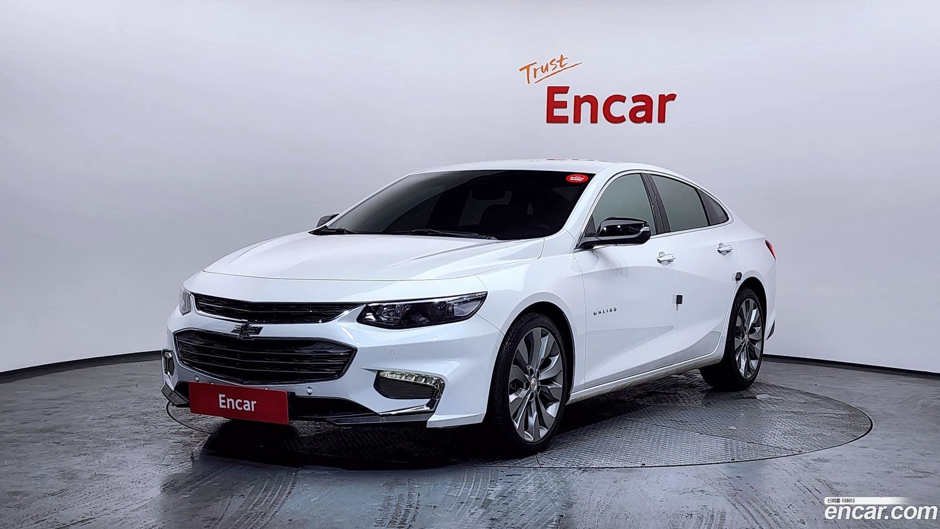Main__Slider__Photo:Malibu Chevrolet 2018.0-0
