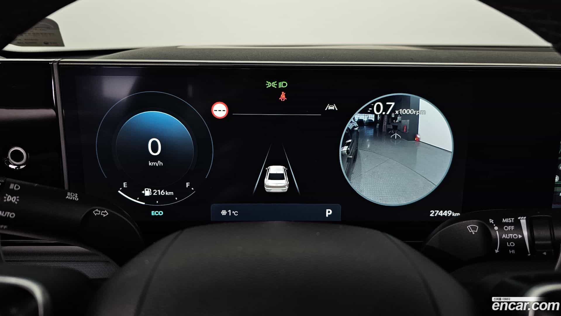 Grandeur Hyundai 2022.11-INNER-008