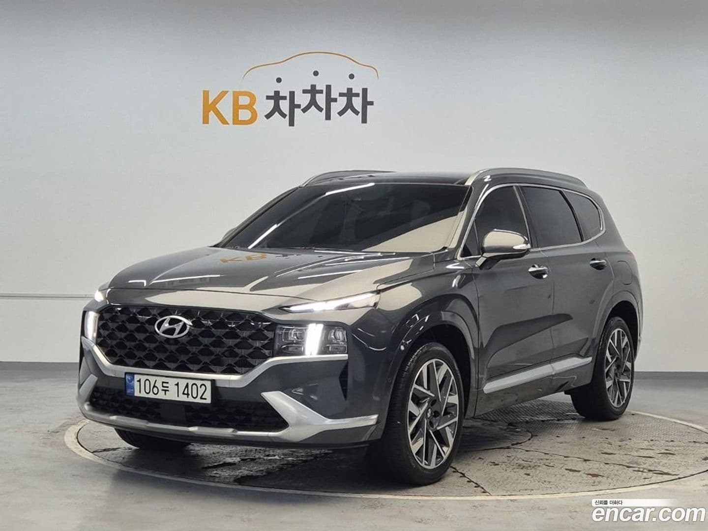 Main__Slider__Photo:Santafe Hyundai 2021.5-0