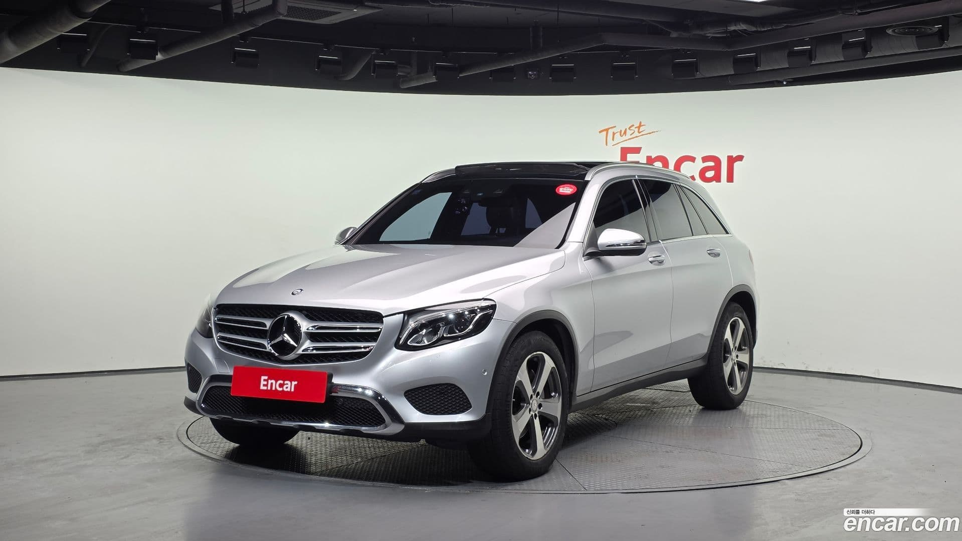 Main__Slider__Photo:GLC-Class Mercedes-Benz 2016.0-0