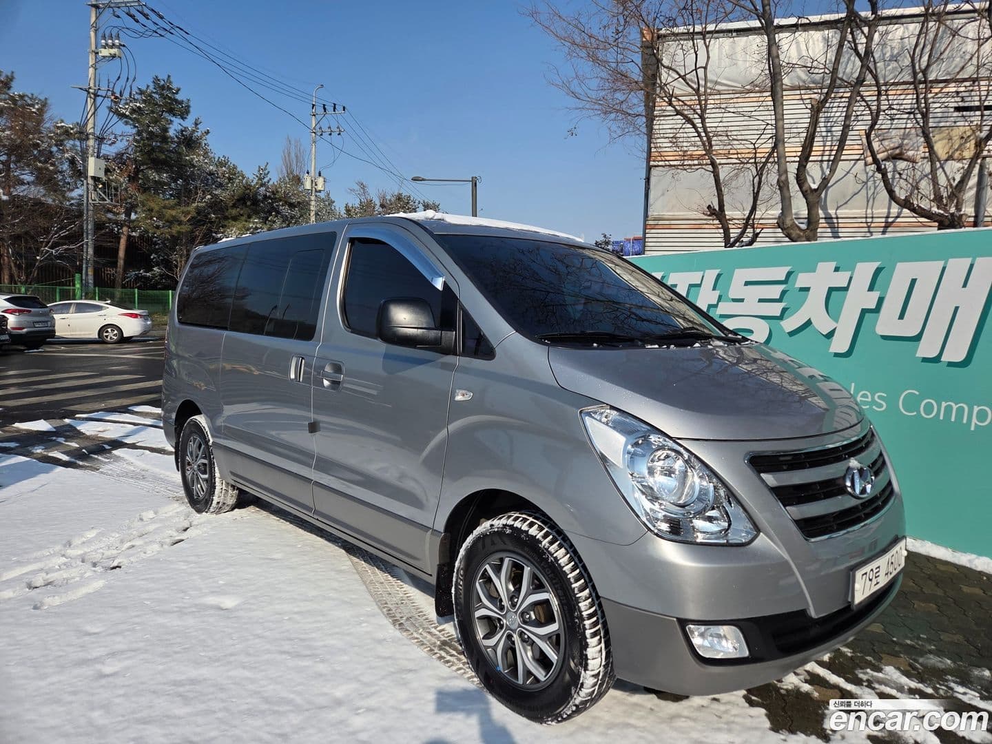 Main__Slider__Photo:Starex Hyundai 2017.8-0
