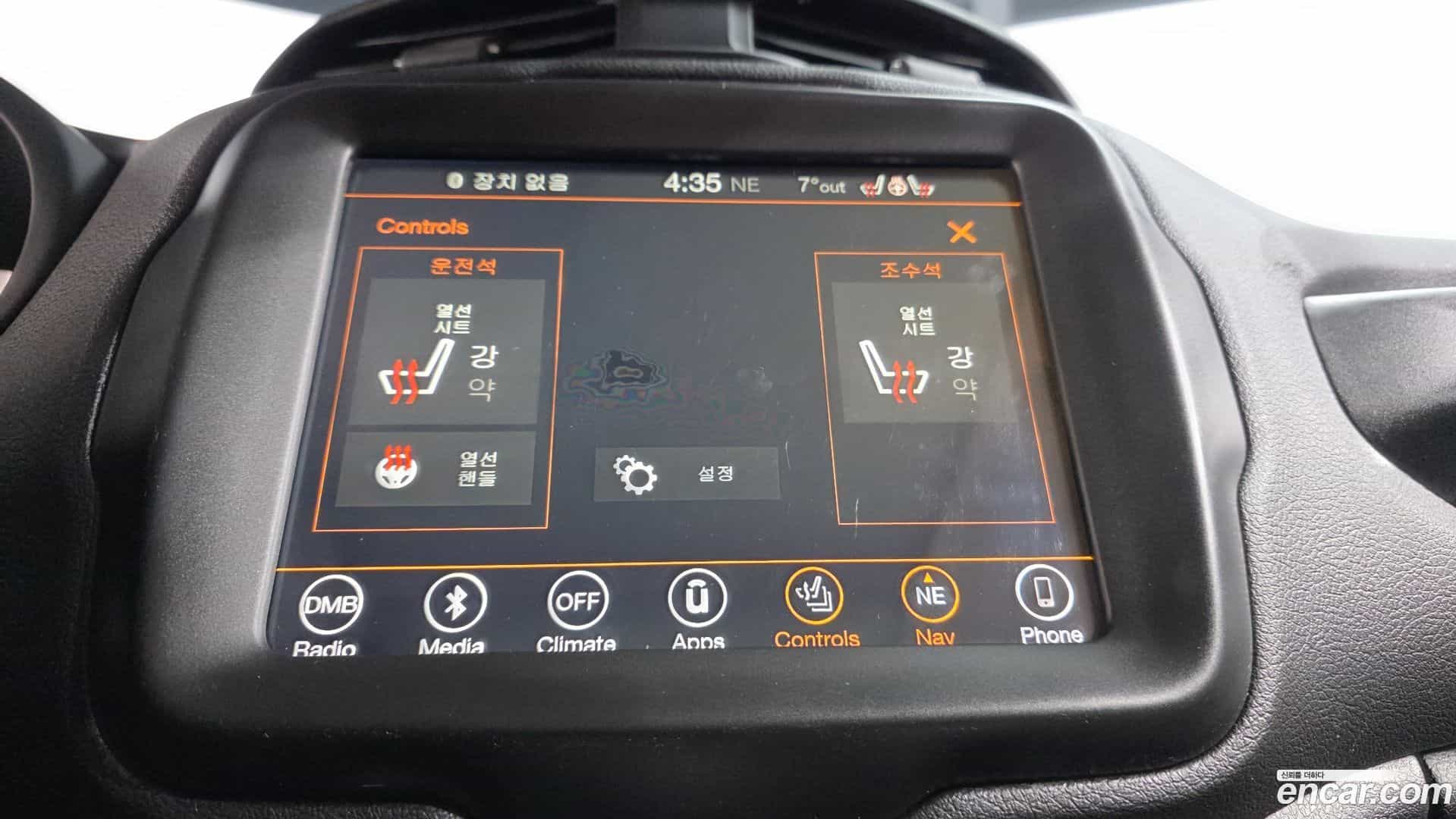 Renegade Jeep 2018.7-OPTION-021