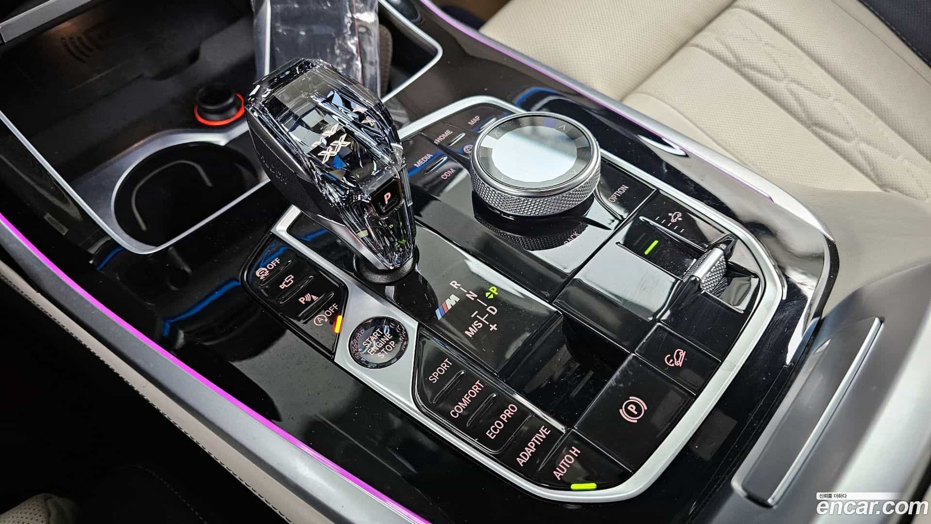 X7 BMW 2021.3-INNER-009