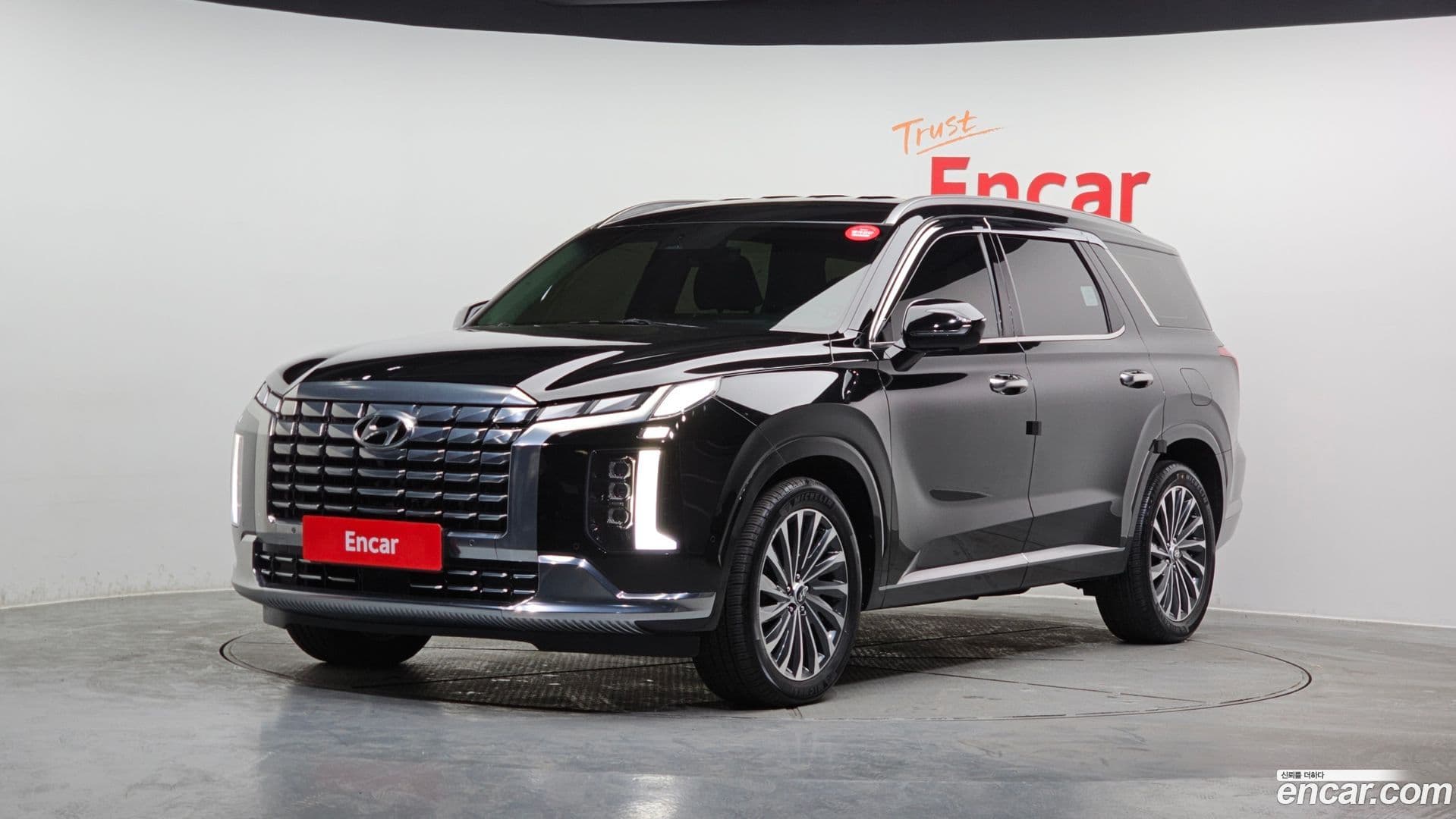 Main__Slider__Photo:Palisade Hyundai 2023.0-0